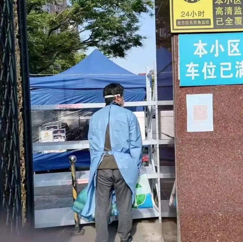 304am永利集团·(中国)有限公司官网