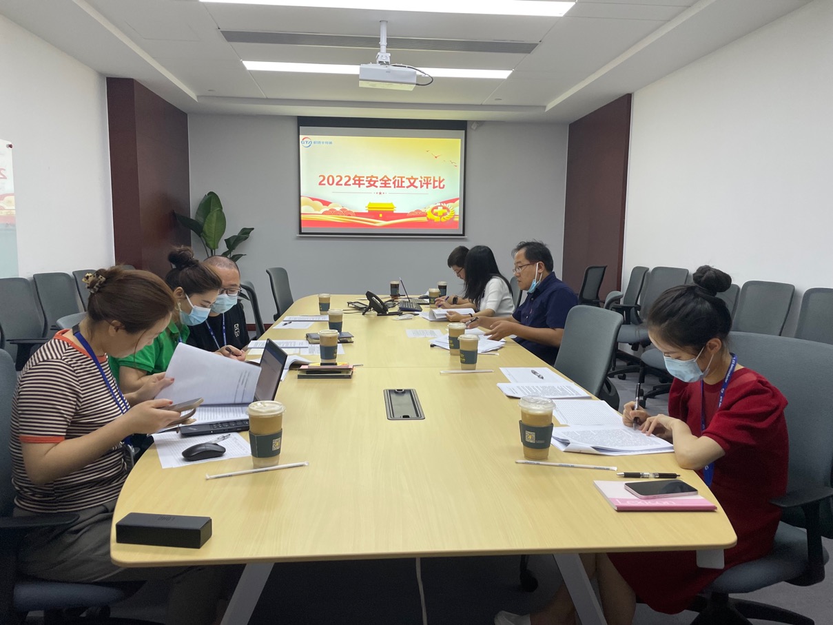 304am永利集团·(中国)有限公司官网