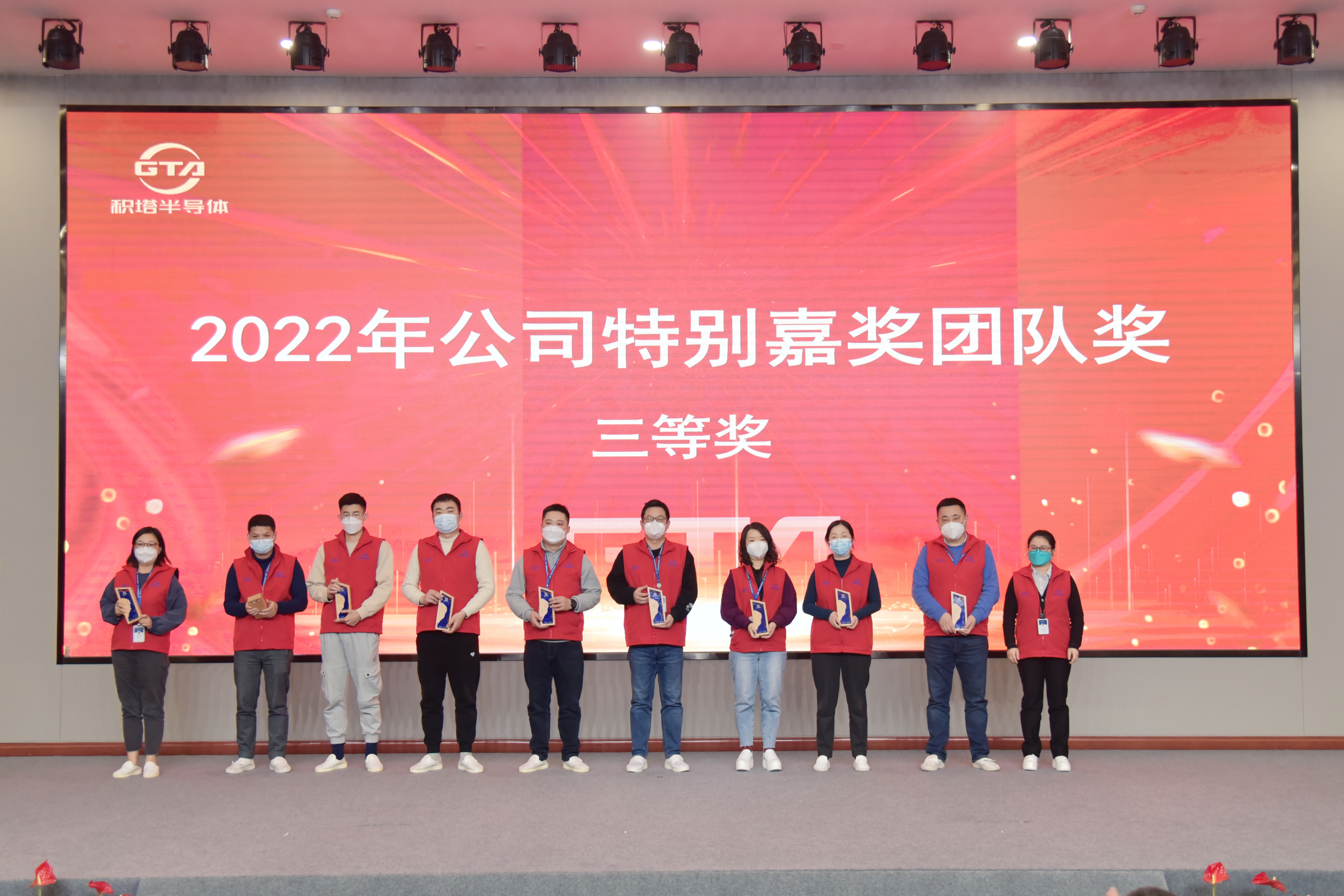 304am永利集团·(中国)有限公司官网
