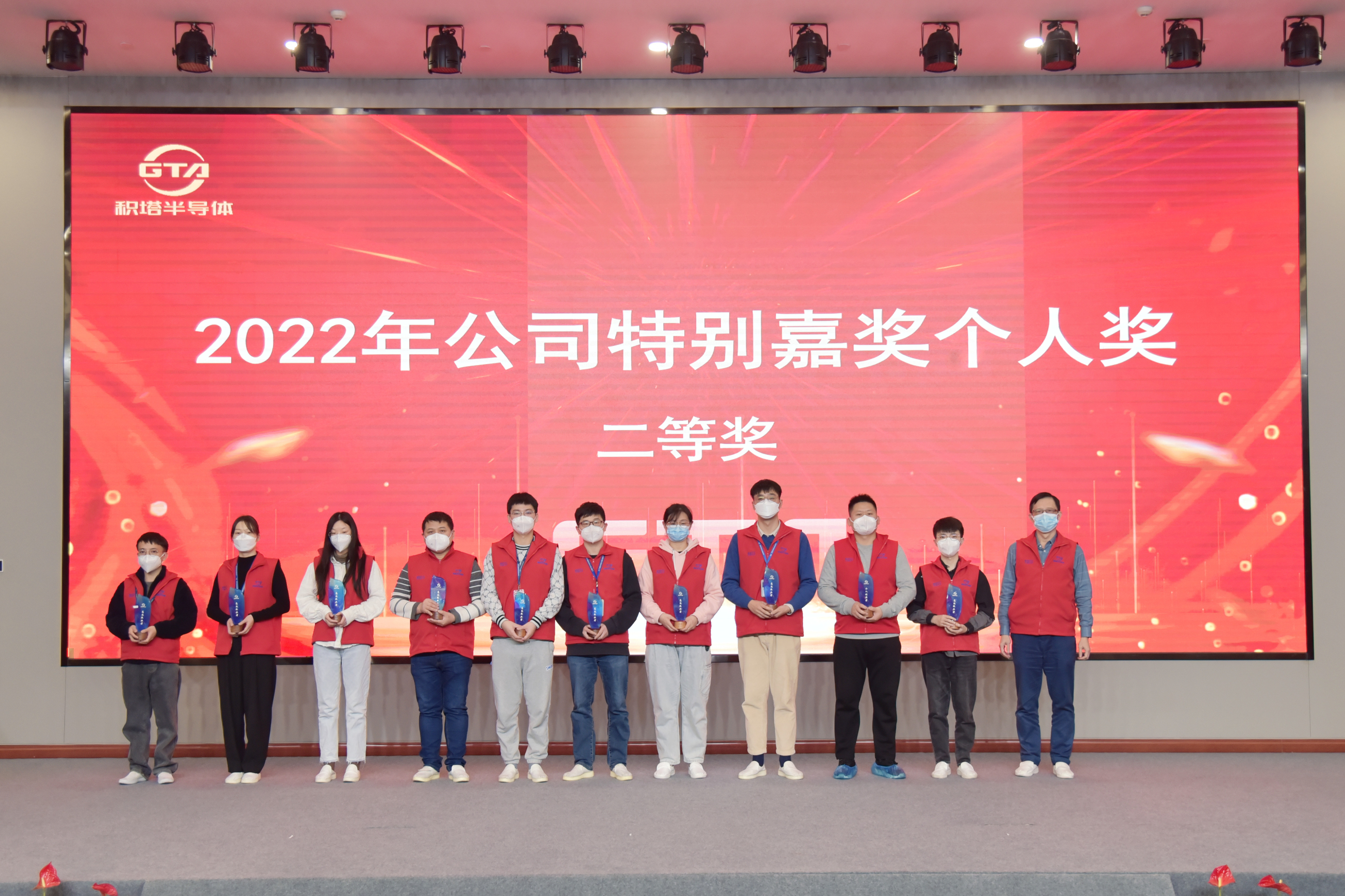 304am永利集团·(中国)有限公司官网