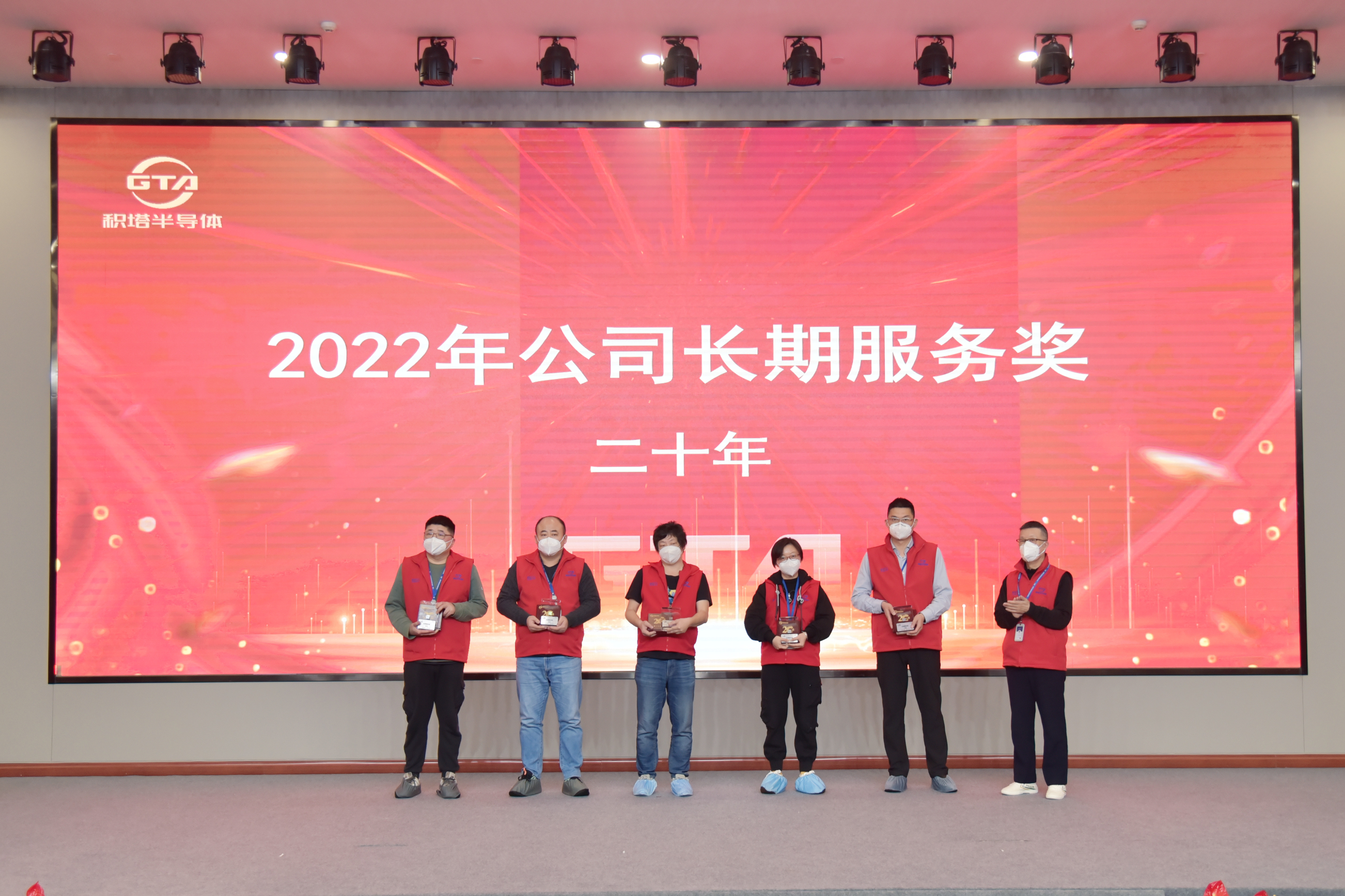 304am永利集团·(中国)有限公司官网