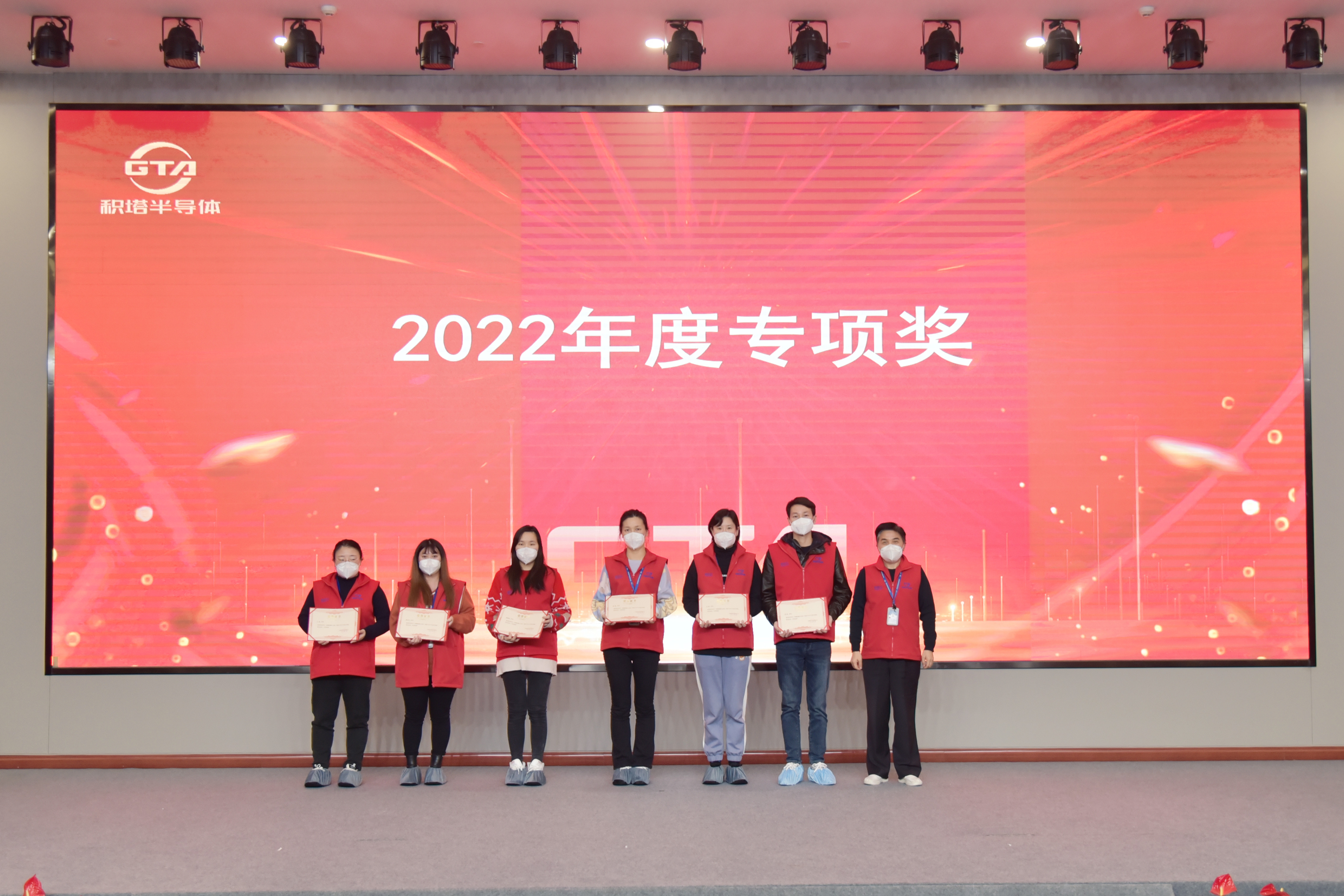 304am永利集团·(中国)有限公司官网