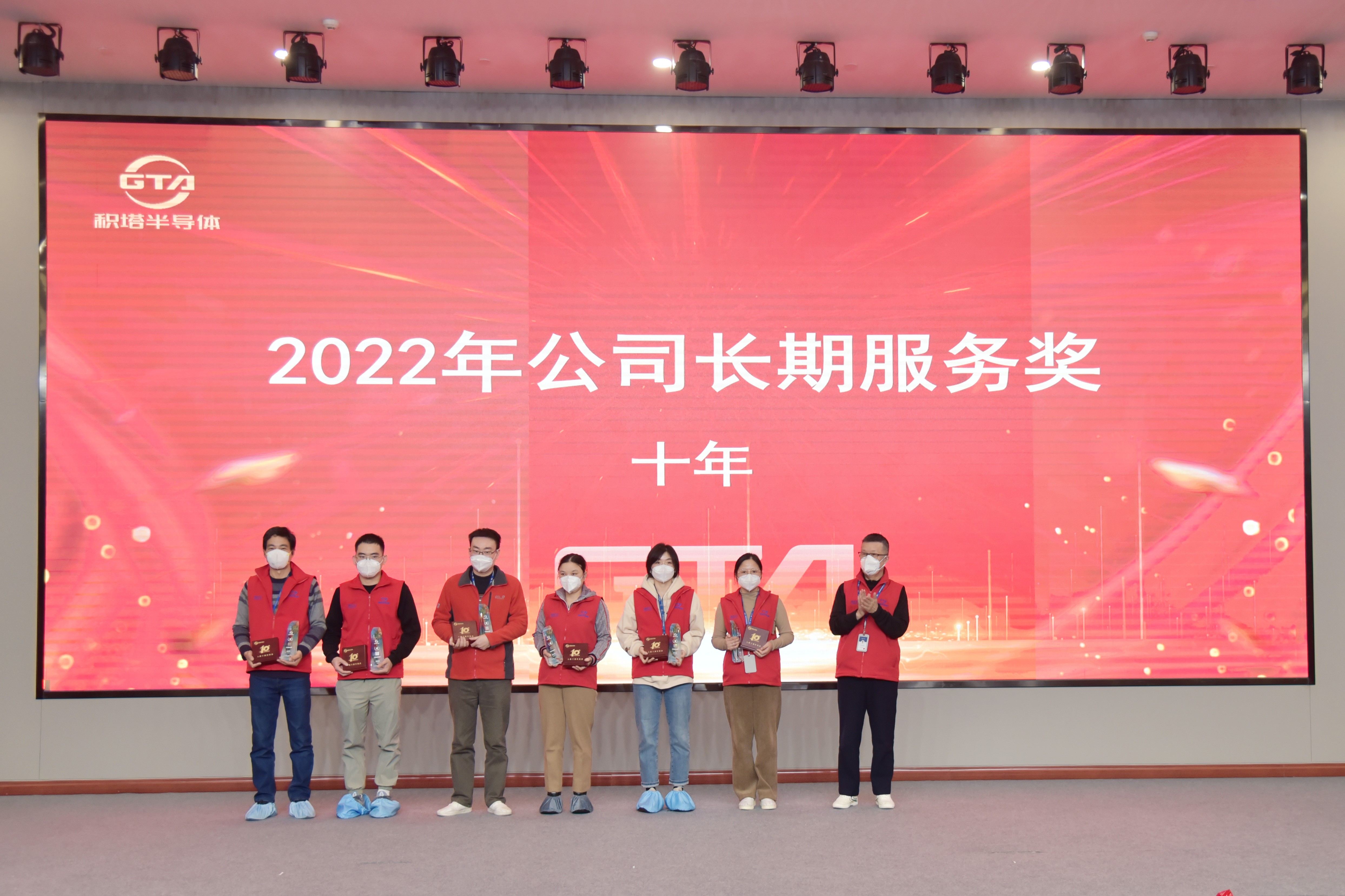 304am永利集团·(中国)有限公司官网
