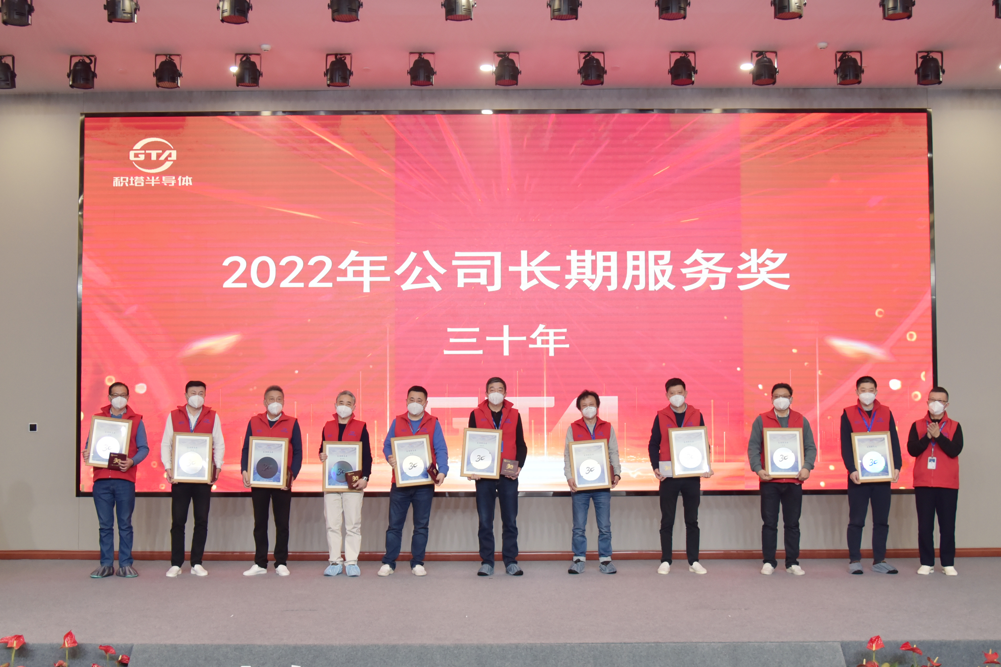 304am永利集团·(中国)有限公司官网