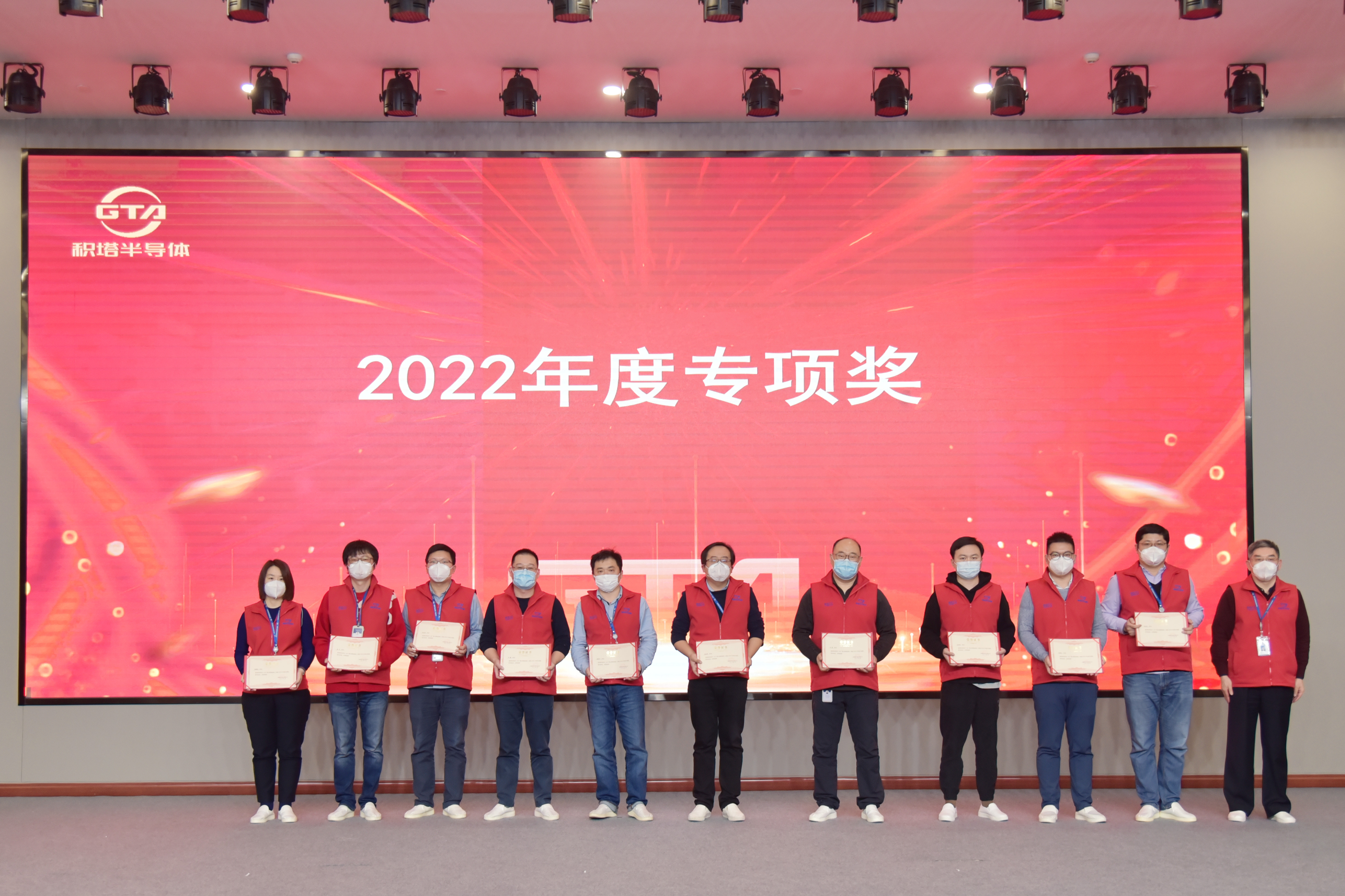 304am永利集团·(中国)有限公司官网