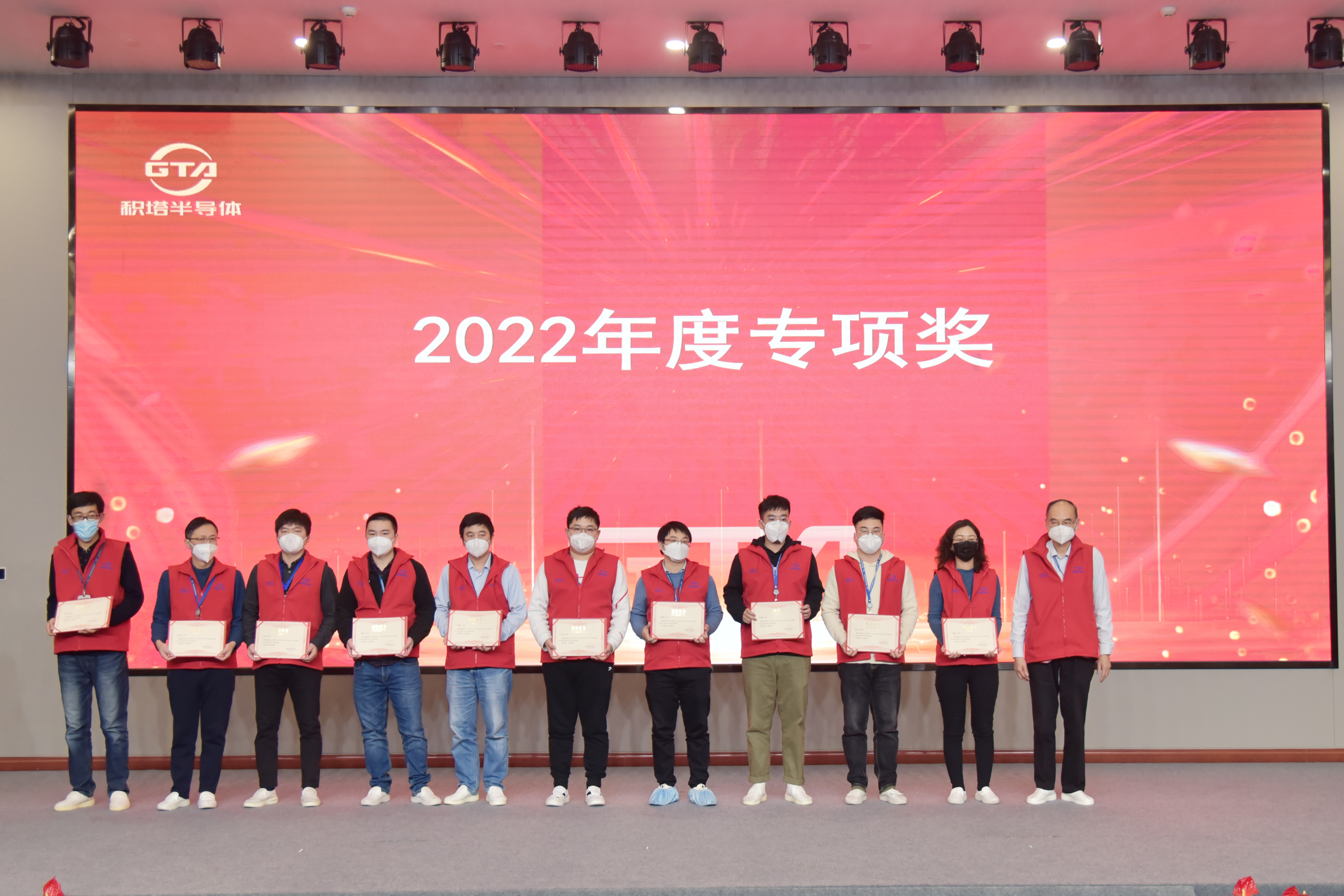 304am永利集团·(中国)有限公司官网