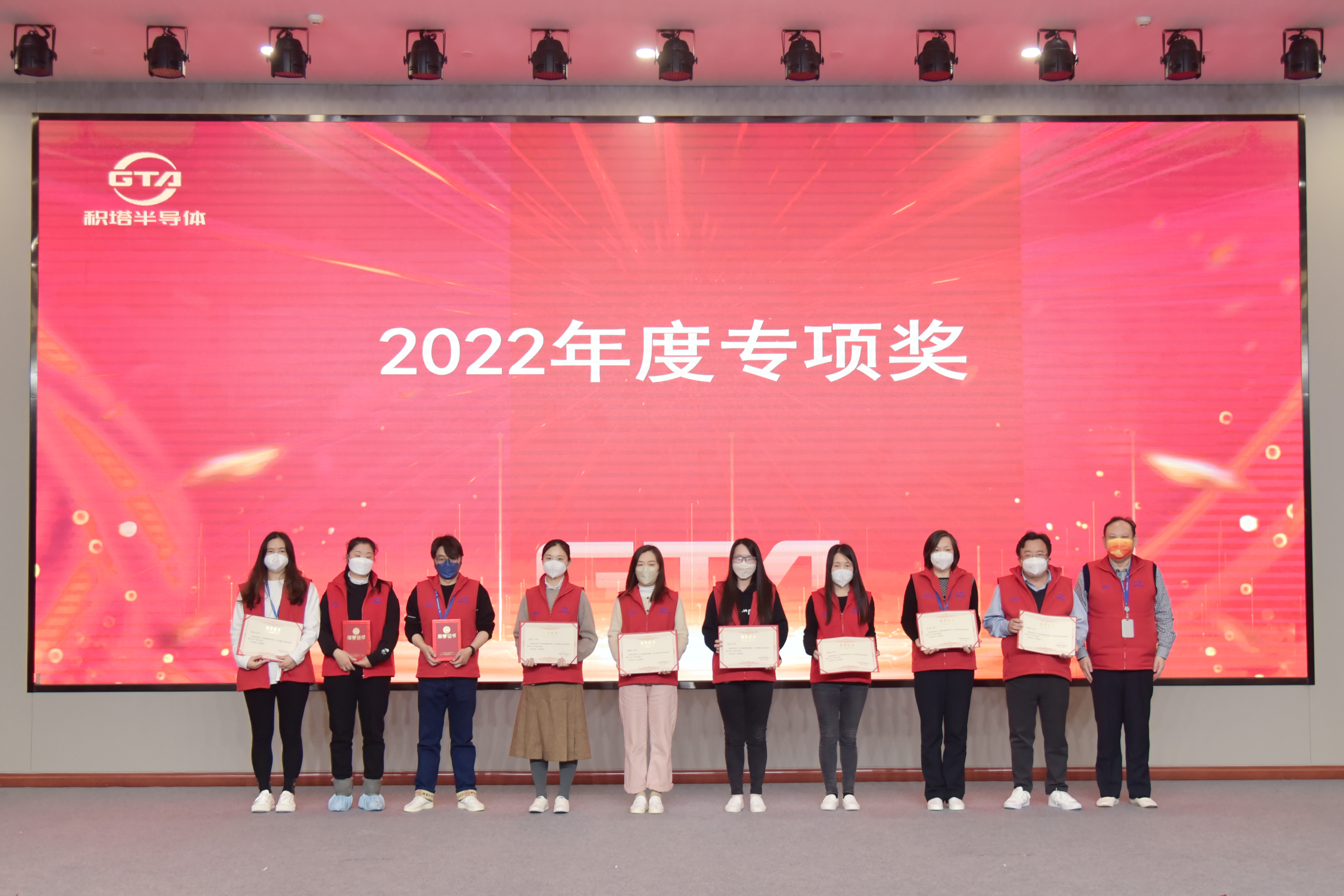 304am永利集团·(中国)有限公司官网
