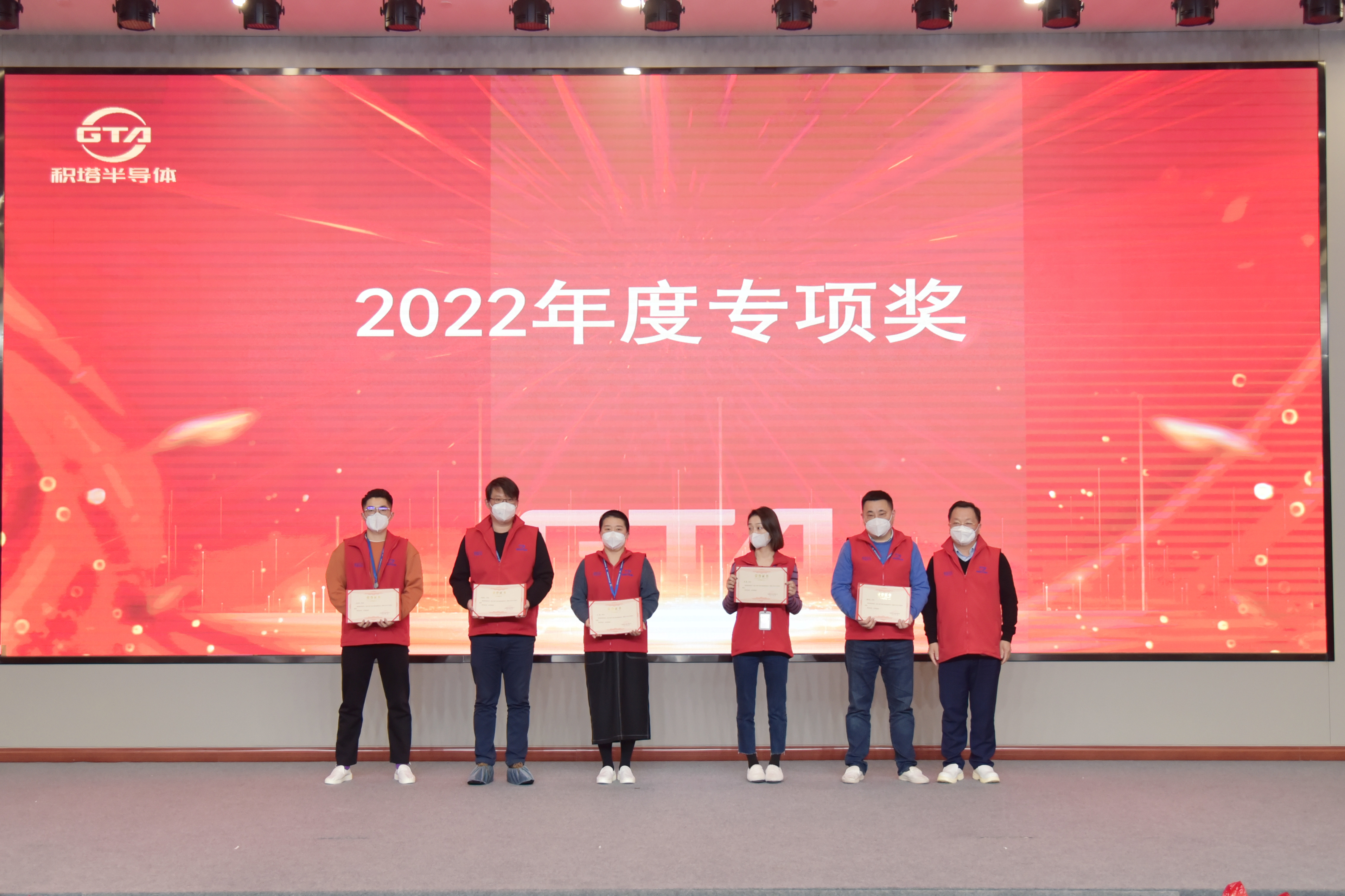 304am永利集团·(中国)有限公司官网