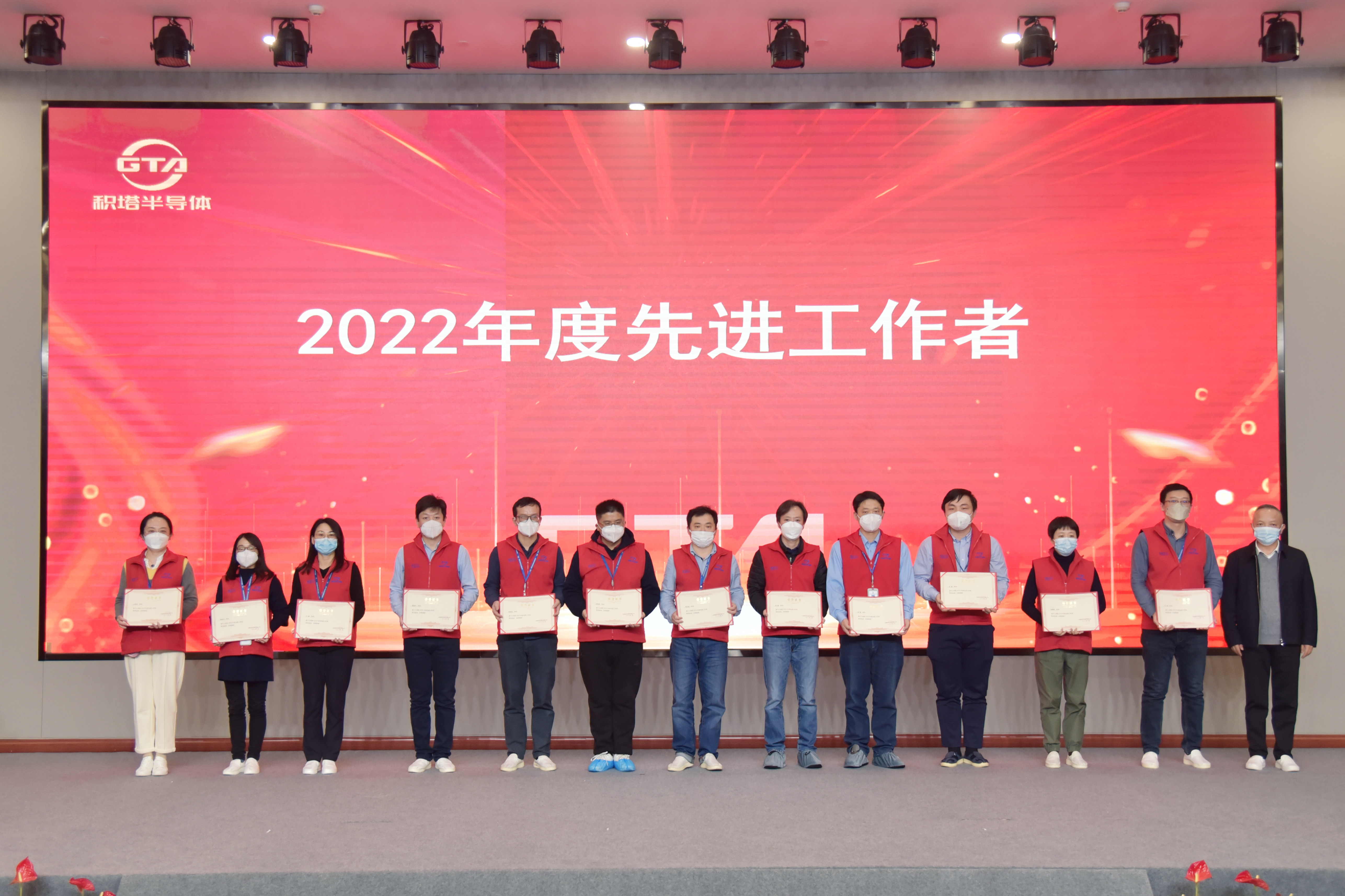 304am永利集团·(中国)有限公司官网