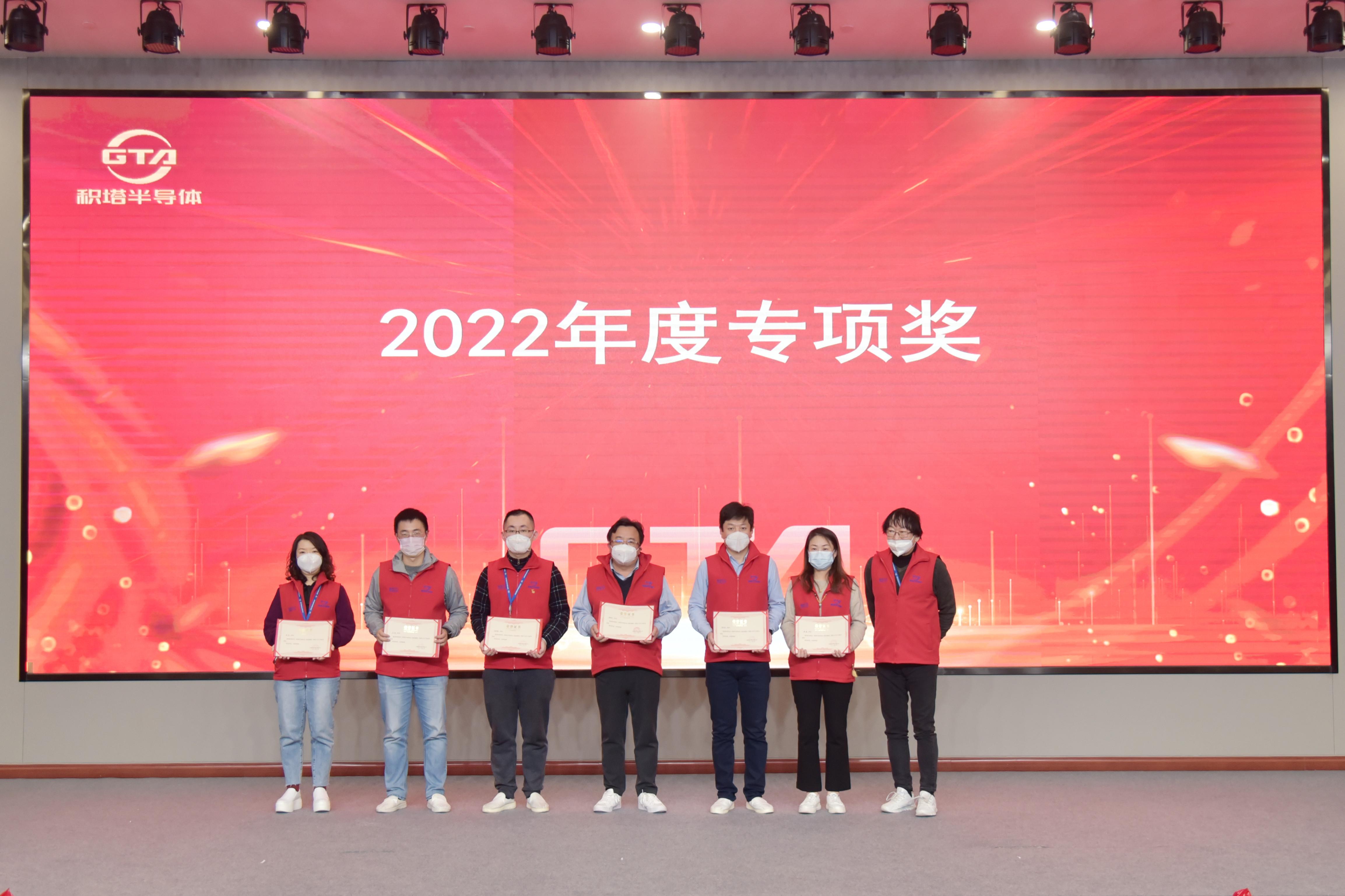 304am永利集团·(中国)有限公司官网
