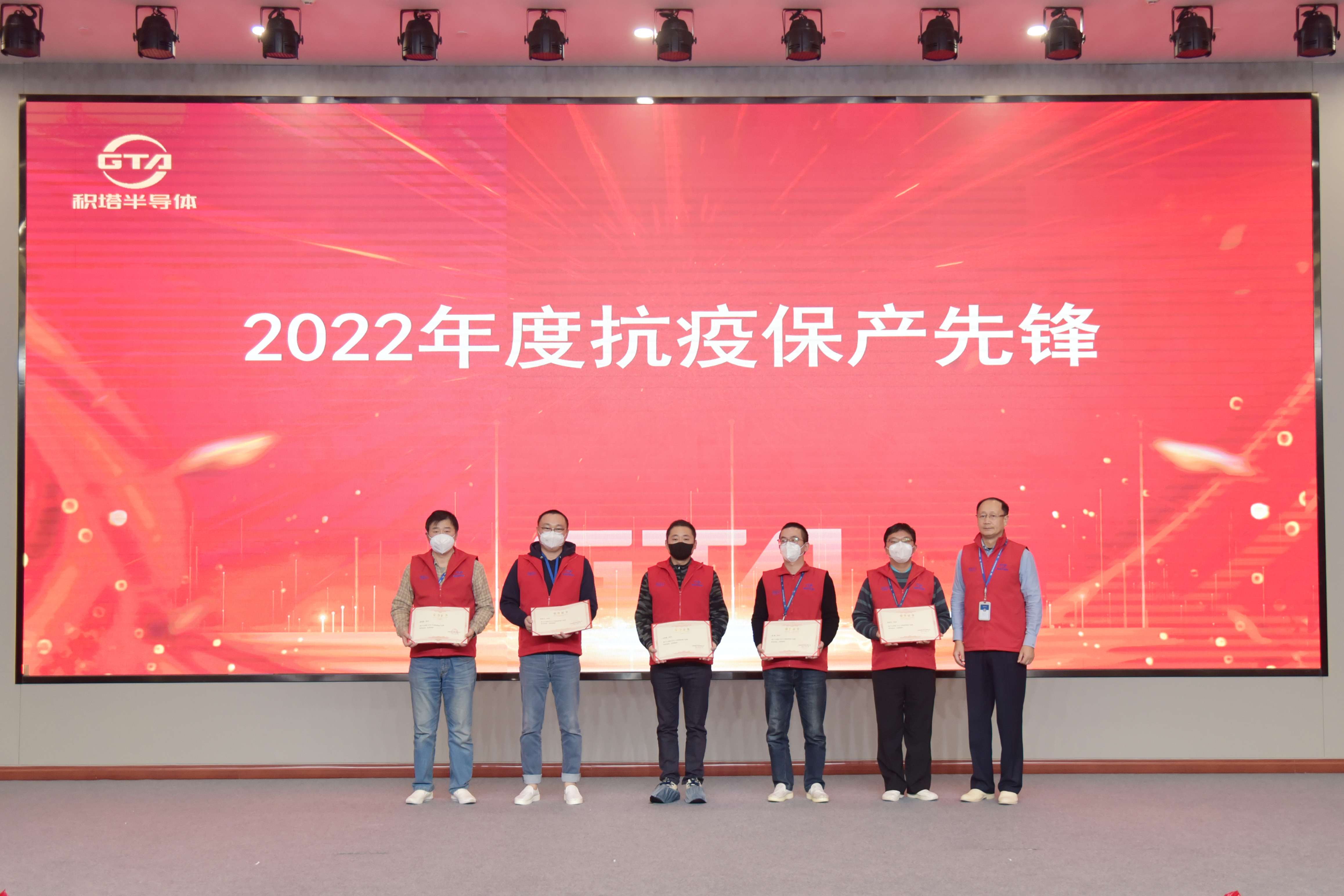 304am永利集团·(中国)有限公司官网