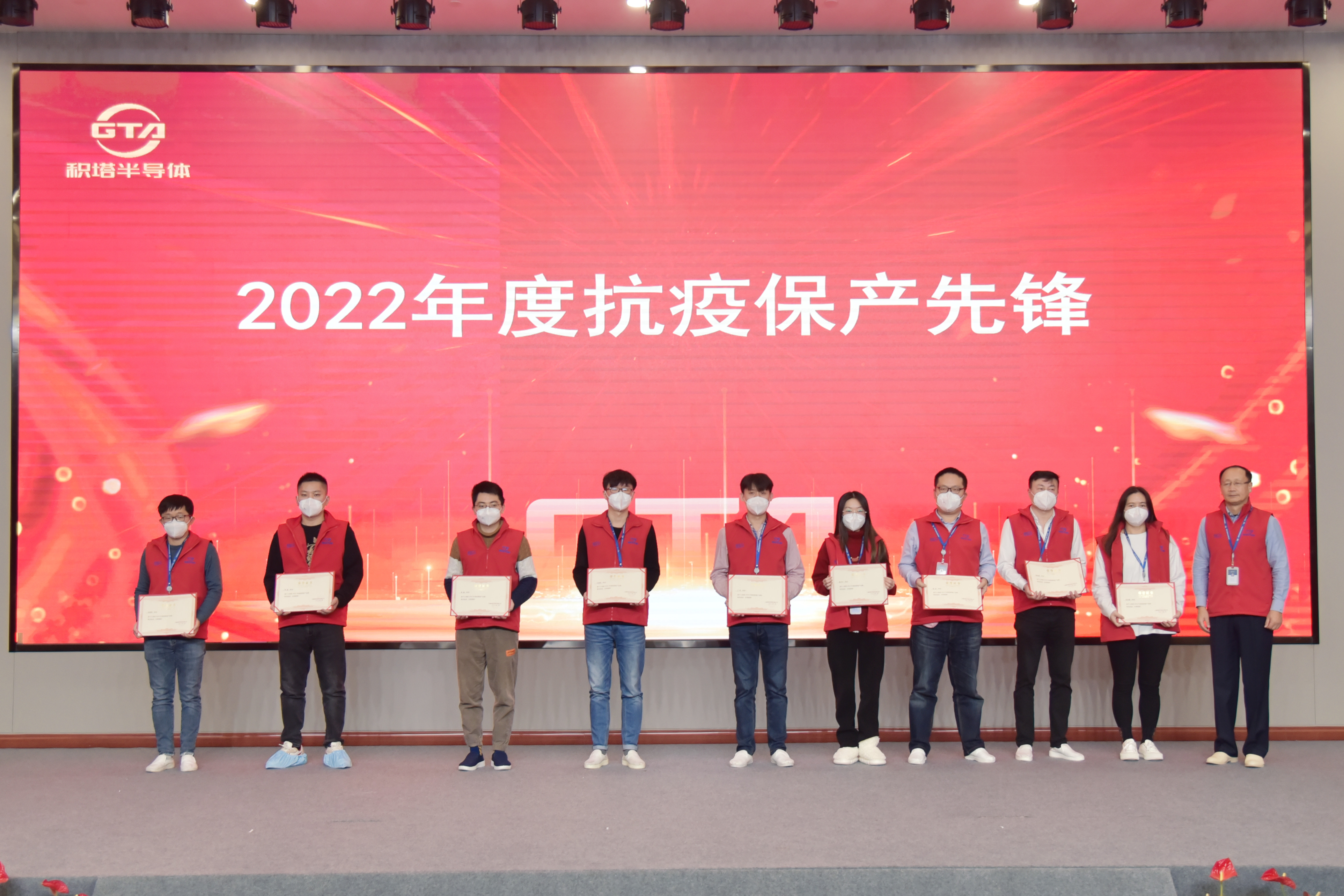 304am永利集团·(中国)有限公司官网