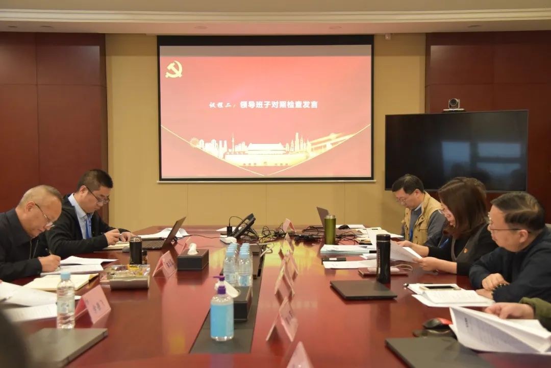 304am永利集团·(中国)有限公司官网