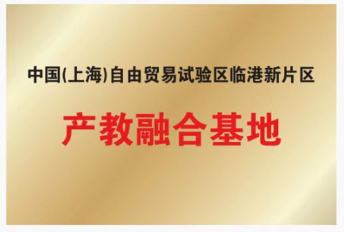 304am永利集团·(中国)有限公司官网