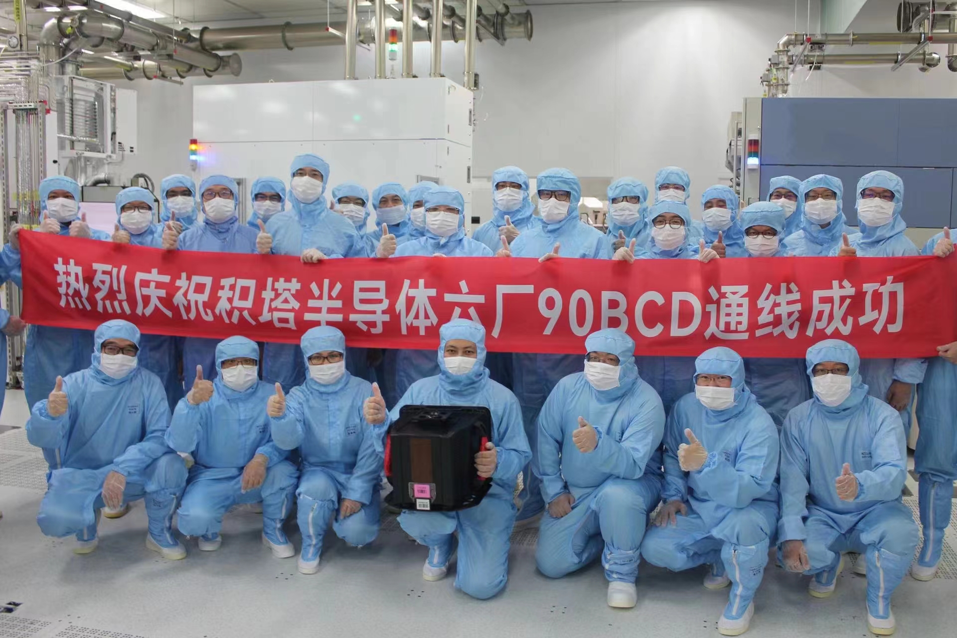 304am永利集团·(中国)有限公司官网