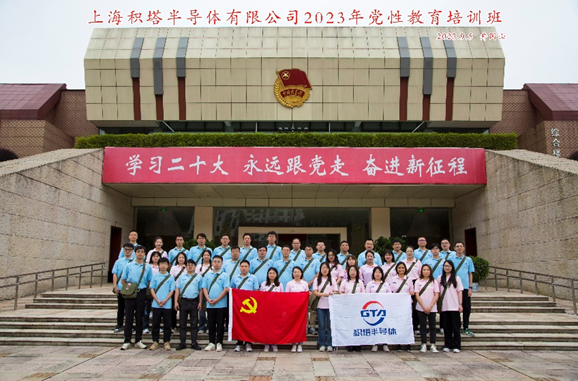 304am永利集团·(中国)有限公司官网