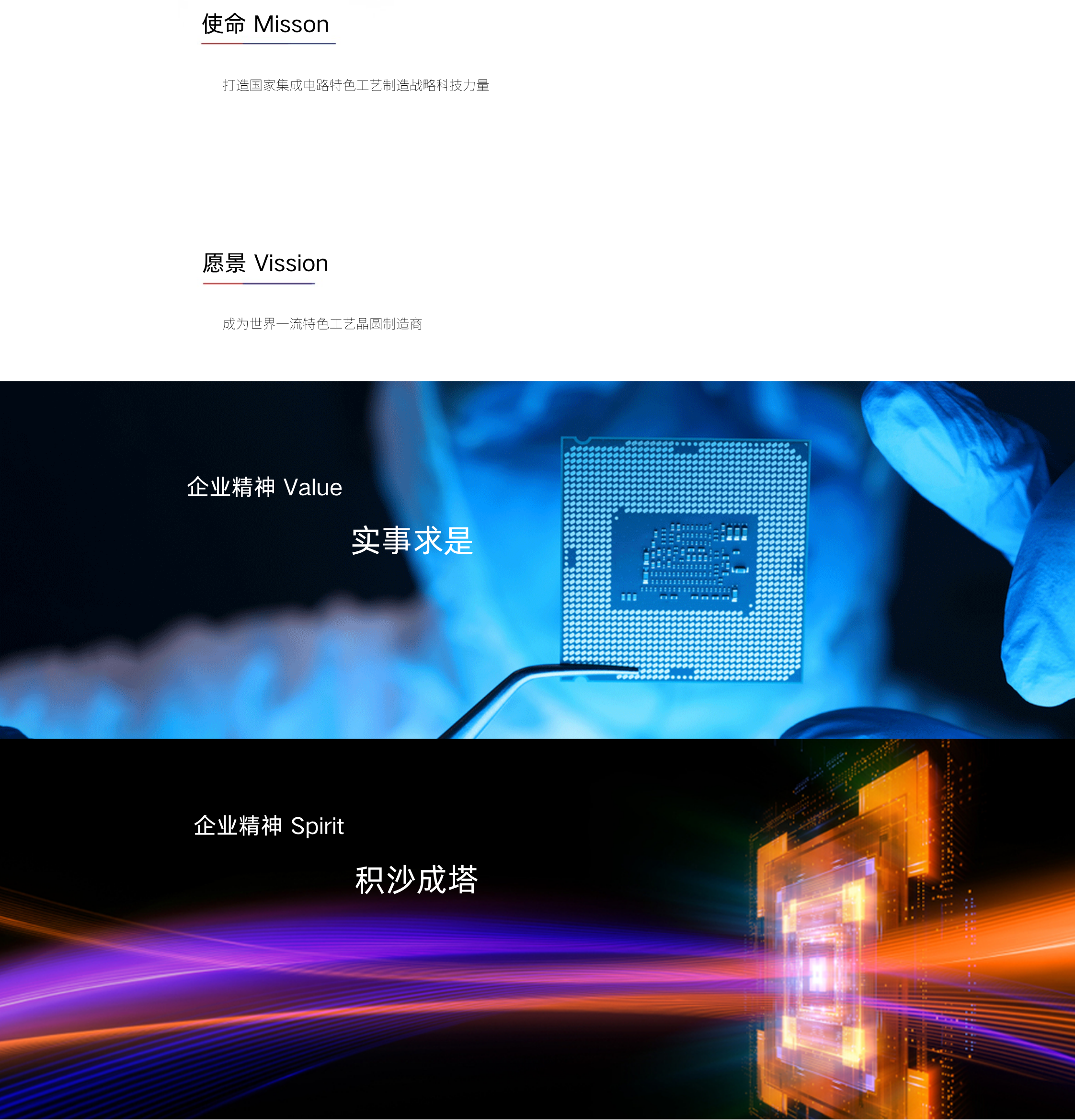 nideduanluowenzi(yanshiwengao)fuben(5)-464.png