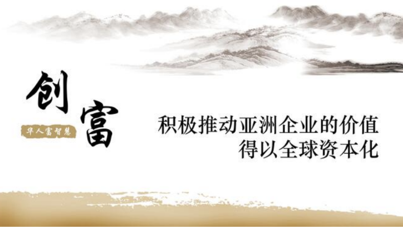 尊龙凯时人生就是搏·(中国区)官方网站