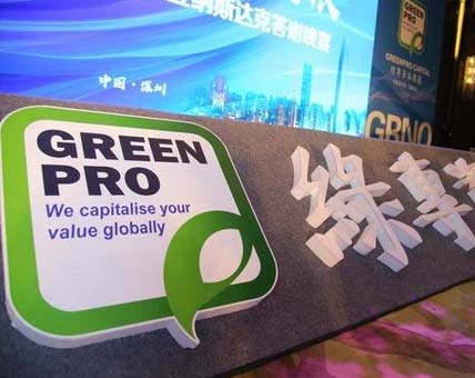 尊龙凯时人生就是搏·(中国区)官方网站