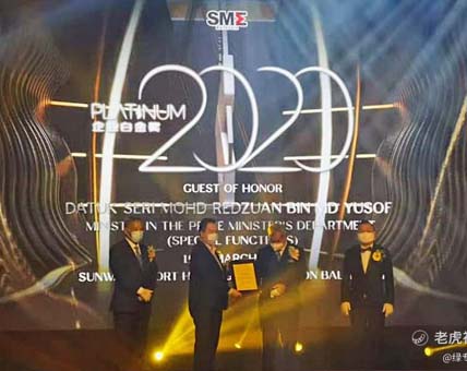 尊龙凯时人生就是搏·(中国区)官方网站