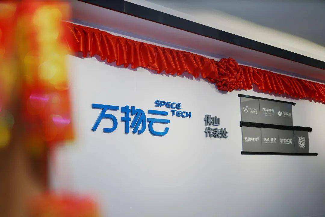 尊龙凯时人生就是搏·(中国区)官方网站