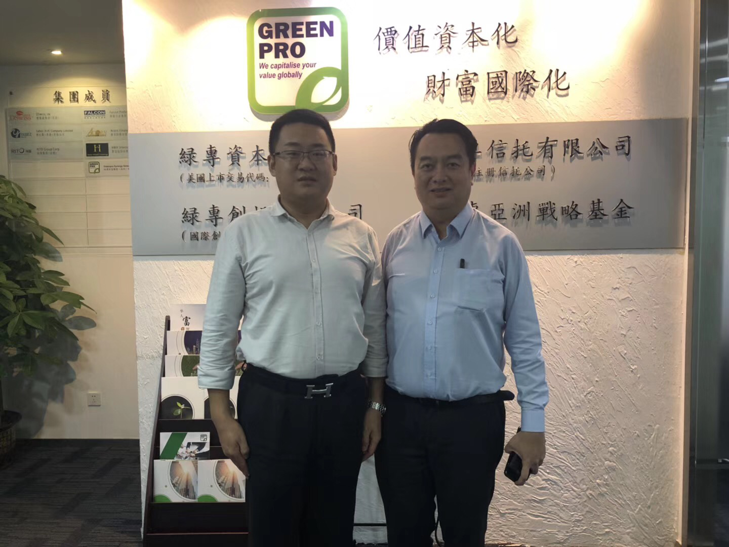 尊龙凯时人生就是搏·(中国区)官方网站