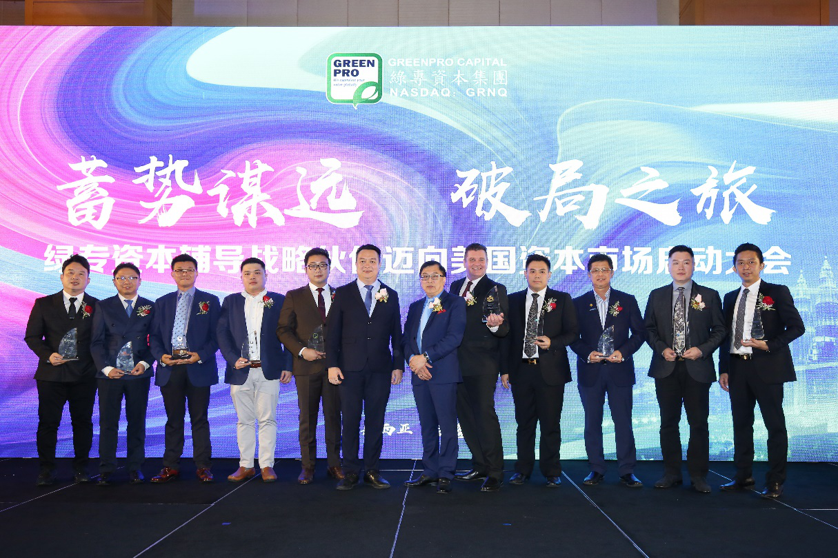 尊龙凯时人生就是搏·(中国区)官方网站