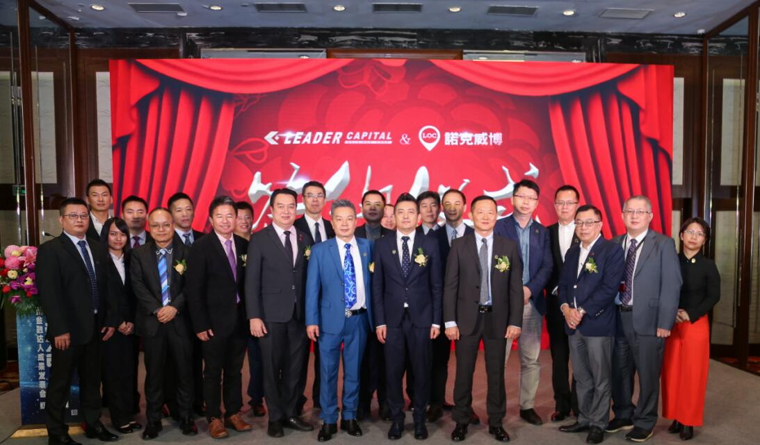 尊龙凯时人生就是搏·(中国区)官方网站