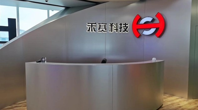 尊龙凯时人生就是搏·(中国区)官方网站