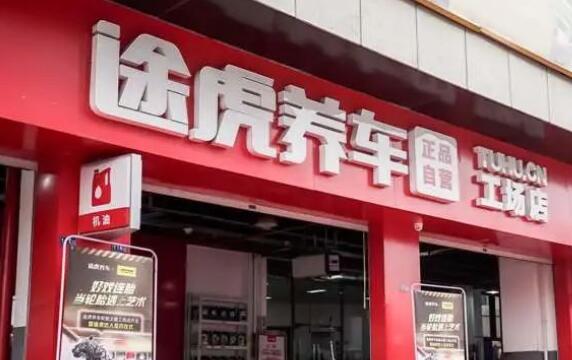 尊龙凯时人生就是搏·(中国区)官方网站