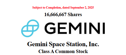 Gemini Space Station, Inc..png